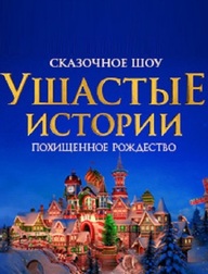 Смотреть Новогодний Выпуск Импровизации 2022 Смотреть Новогодний Выпуск Импровизации 2022