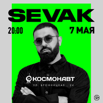 SEVAK