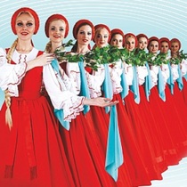 Концерт ансамбля «Березка»