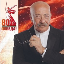 Концерт Александра Розенбаума