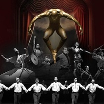 Танцевальное шоу «Огни Анатолии»