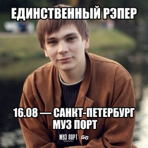 Слава КПСС