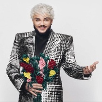 Концерт Филиппа Киркорова