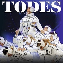 Театр танца Аллы Духовой «ТОДЕС»