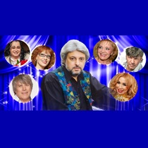 Концерт «Золотые шлягеры Вячеслава Добрынина»
