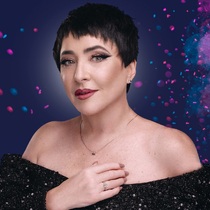 Концерт Лолиты