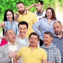 Шоу «Уральские пельмени. Летнее»