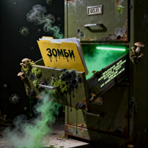 HALLOWEEN x ZOMBIE DAY | VNVNC | 3 НОЯБРЯ