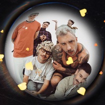 Концерт группы «Гудтаймс»