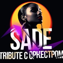 SADE NO ORDINARY TRIBUTE SHOW