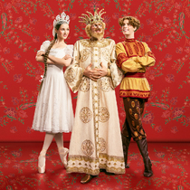 Балет «Конёк-Горбунок»