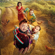 Опера «Любовный напиток»