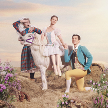 Балет «Тщетная предосторожность»