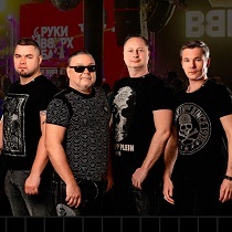 Группа «Рок - Острова»