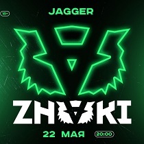 Группа «ZNAKI»