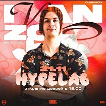 Иван Золо — V.i.p. Session | 21 Ноября