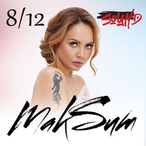 Концерт МакSим