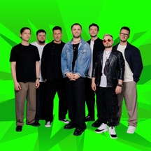 Группа «Градусы»