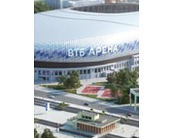 ВТБ Арена - Центральный стадион «Динамо» им. Льва Яшина