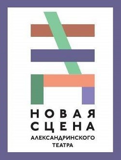 Сказки Чижика. Летучий корабль Сказки Чижика. Летучий корабль