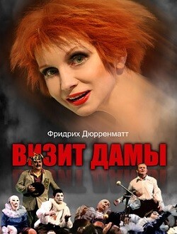 Новый Дон Жуан 1956 Год Онлайн Бесплатно Новый Дон Жуан 1956 Год Онлайн Бесплатно