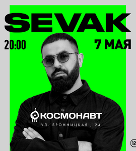SEVAK