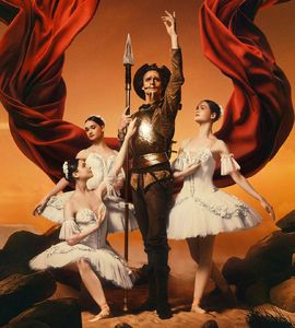 Балет «Дон Кихот»