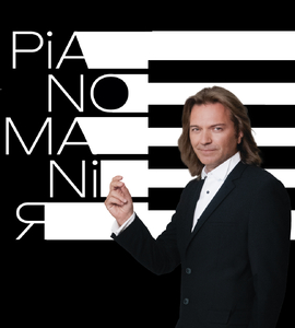 Дмитрий Маликов