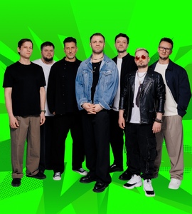 Группа «Градусы»