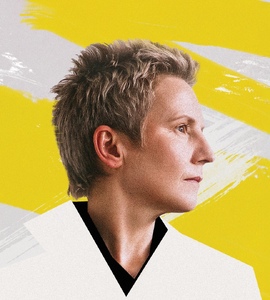 Концерт группы «Сурганова и оркестр»