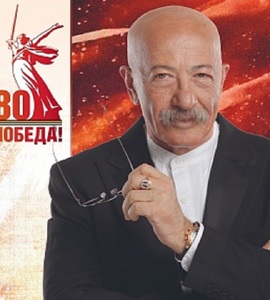 Концерт Александра Розенбаума