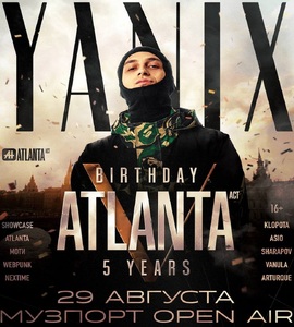 YANIX
