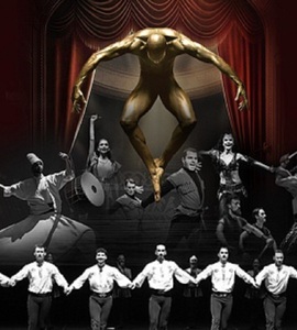 Танцевальное шоу «Огни Анатолии»