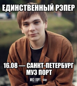 Слава КПСС