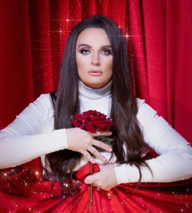 Елена Ваенга