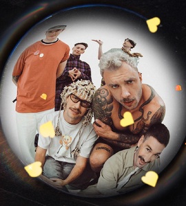 Концерт группы «Гудтаймс»