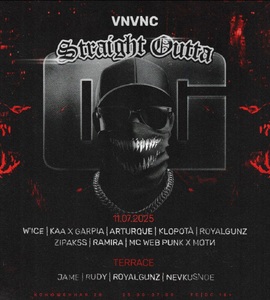 Straight Outta Og | Vnvnc | 11 Июля