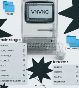 Vnvnc | Office Core | 20 Сентября