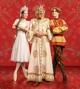 Балет «Конёк-Горбунок»