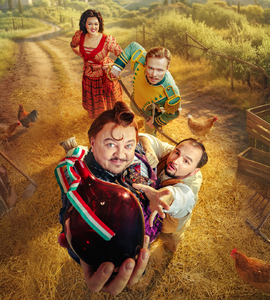 Опера «Любовный напиток»