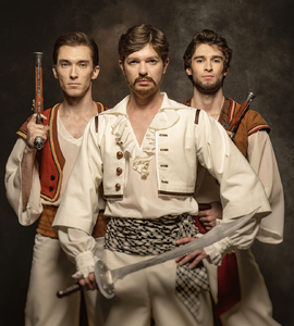 Балет «Корсар»