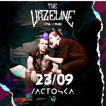 The Vazeline. Презентация альбома