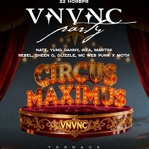 Circus Maximus | Day_2 | Vnvnc | 22 Ноября