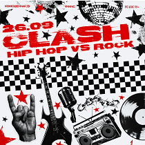 Clash: Hip Hop Vs Rock | Day_1| Vnvnc | 26 Сентября