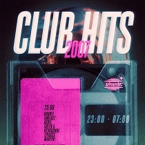 Club Hits 2007 | Vnvnc | 23 Августа