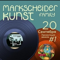 Markscheider Kunst Family