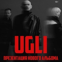 UGLI