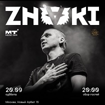 ZNAKI