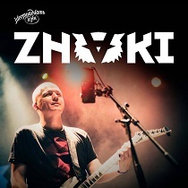 ZNAKI