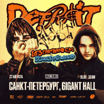 Detroit Fest / 163Onmyneck / Scally Milano